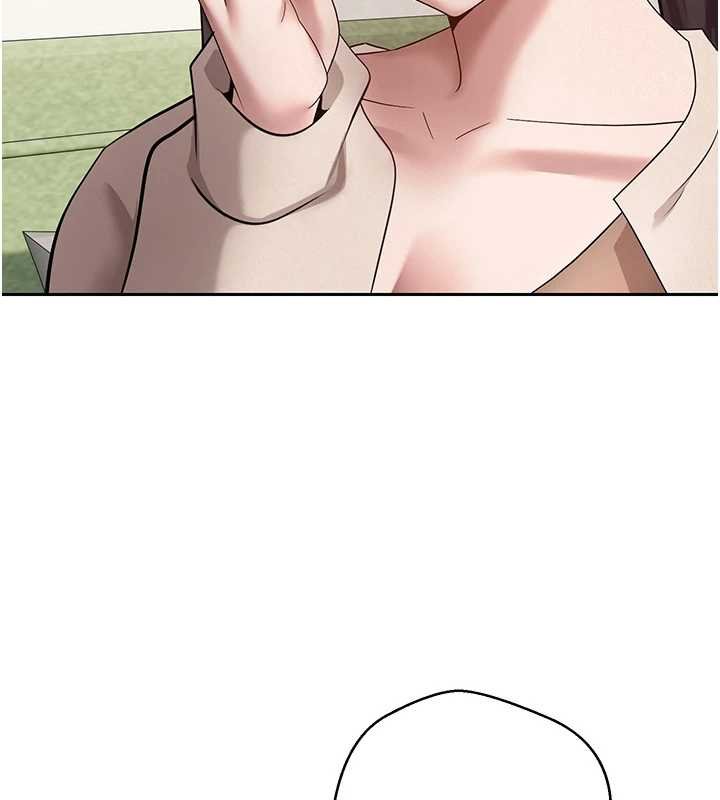 幣轉人生第65話-姐姐這身打扮太誘人了