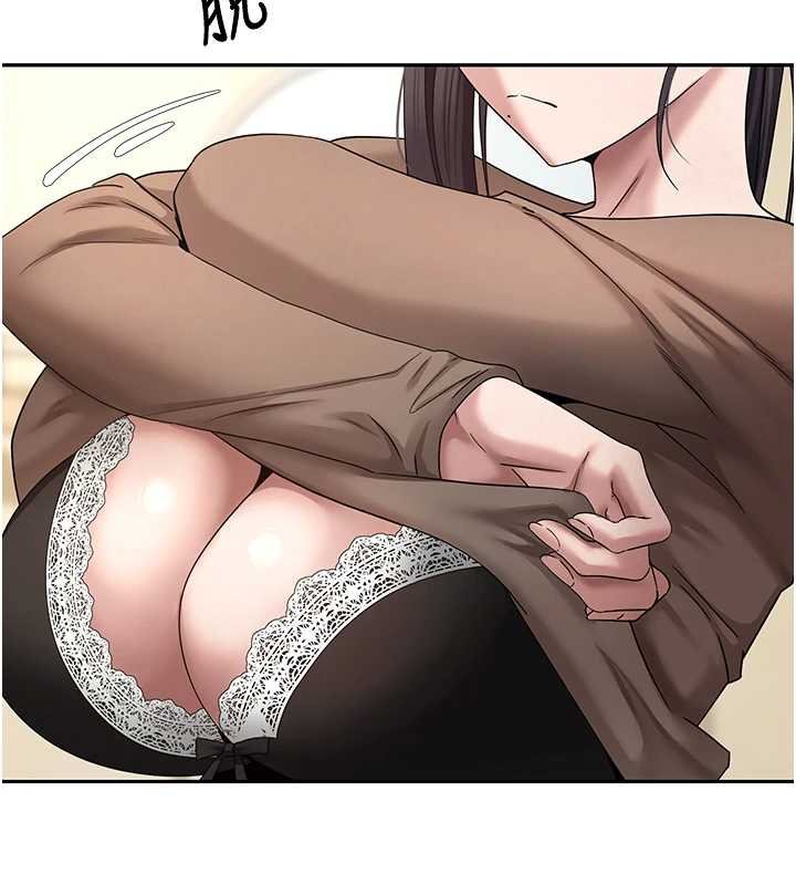 幣轉人生第65話-姐姐這身打扮太誘人了