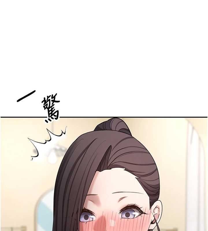 幣轉人生第65話-姐姐這身打扮太誘人了