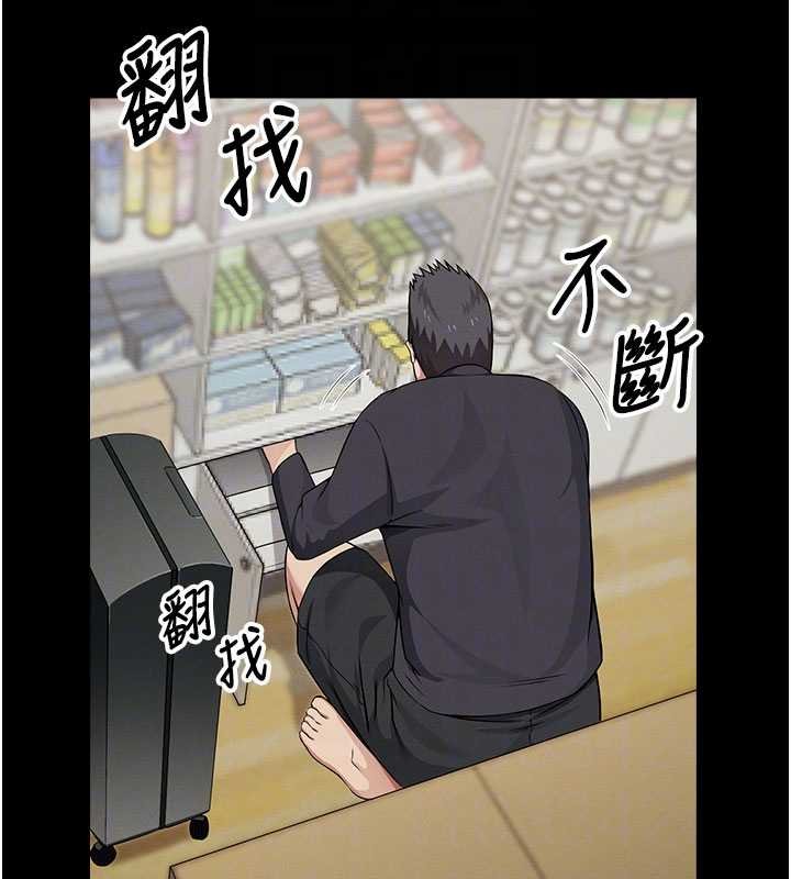 屍變家園:以身相許第37話-背叛妹妹的姐姐 第21頁