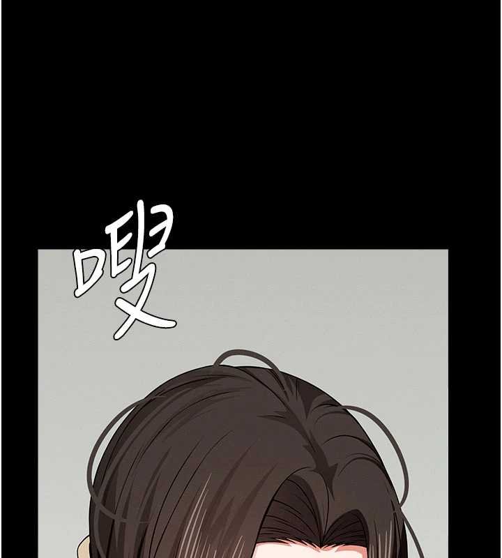 屍變家園:以身相許第37話-背叛妹妹的姐姐 第33頁