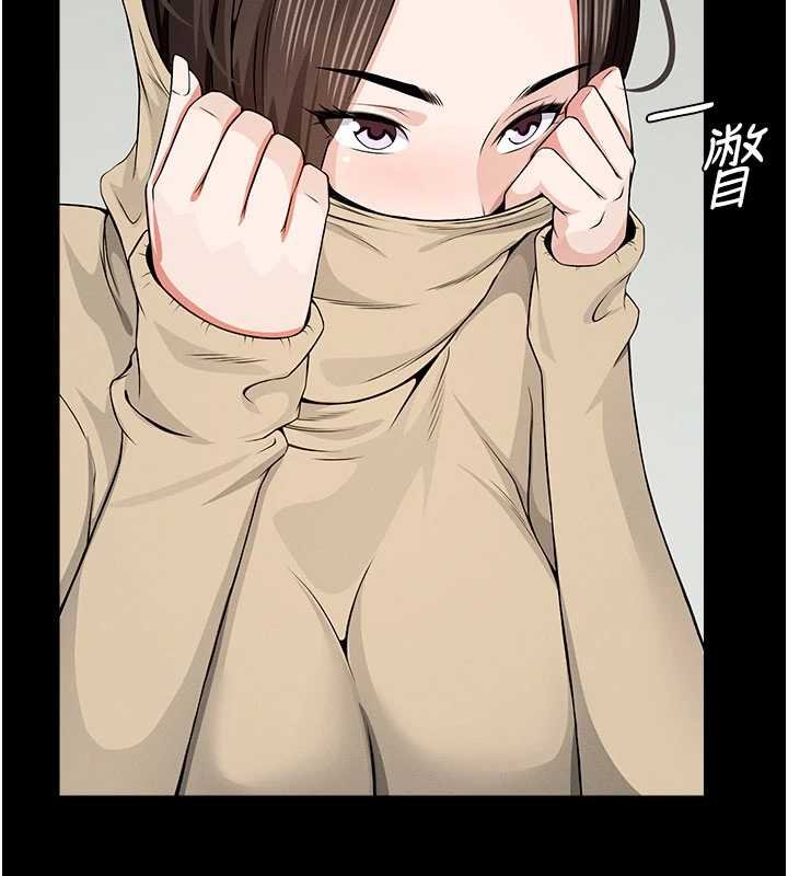 屍變家園:以身相許第37話-背叛妹妹的姐姐 第34頁