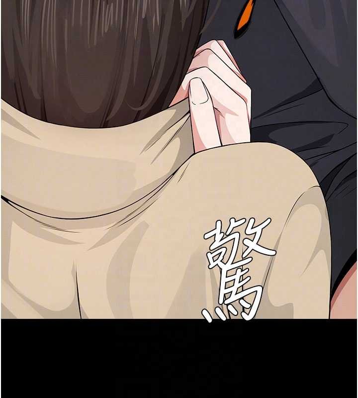 屍變家園:以身相許第37話-背叛妹妹的姐姐 第37頁