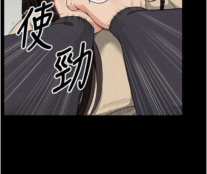 屍變家園:以身相許第37話-背叛妹妹的姐姐 第62頁