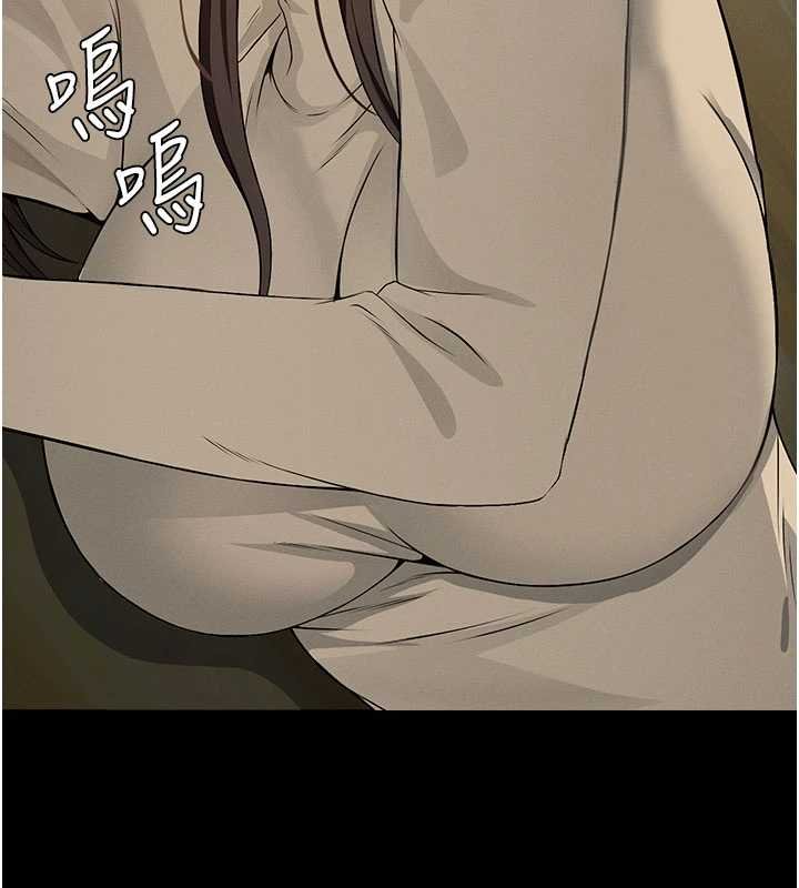 屍變家園:以身相許第37話-背叛妹妹的姐姐 第79頁