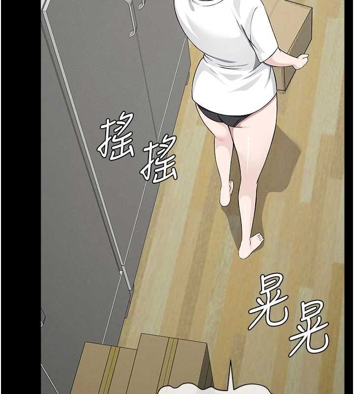 屍變家園:以身相許第37話-背叛妹妹的姐姐 第86頁