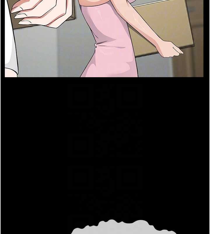 屍變家園:以身相許第37話-背叛妹妹的姐姐 第89頁