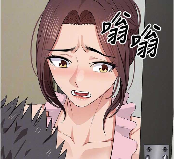 屍變家園:以身相許第37話-背叛妹妹的姐姐 第107頁