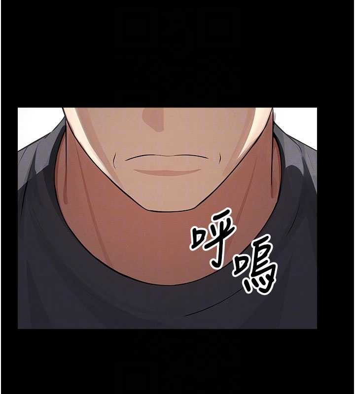 屍變家園:以身相許第37話-背叛妹妹的姐姐 第127頁