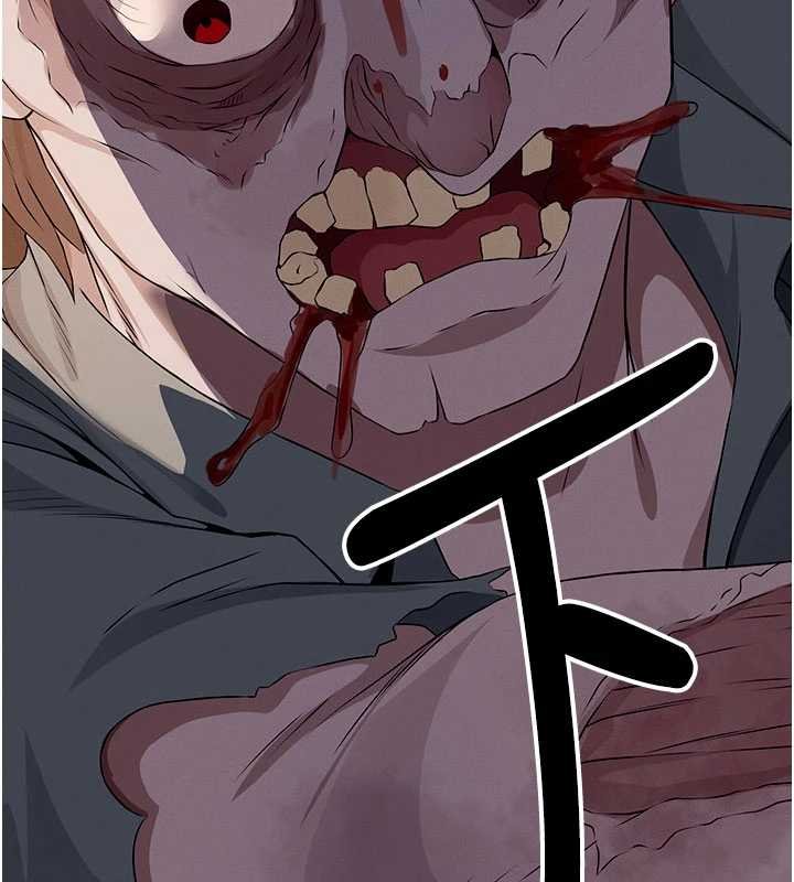 屍變家園:以身相許第37話-背叛妹妹的姐姐 第174頁