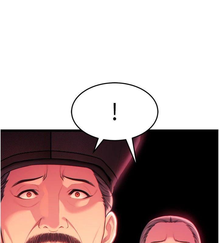 命運:貞潔慾女最終話-跨越時空，比翼雙飛