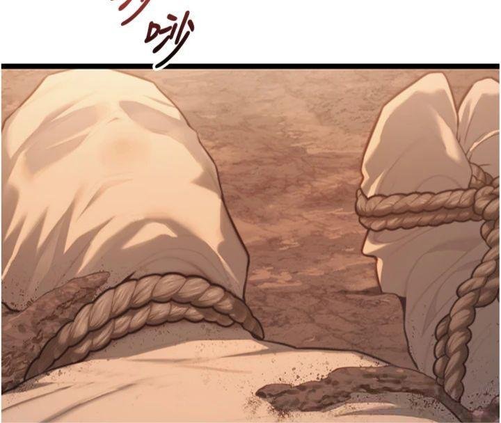 命運:貞潔慾女最終話-跨越時空，比翼雙飛