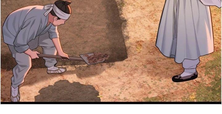 命運:貞潔慾女最終話-跨越時空，比翼雙飛