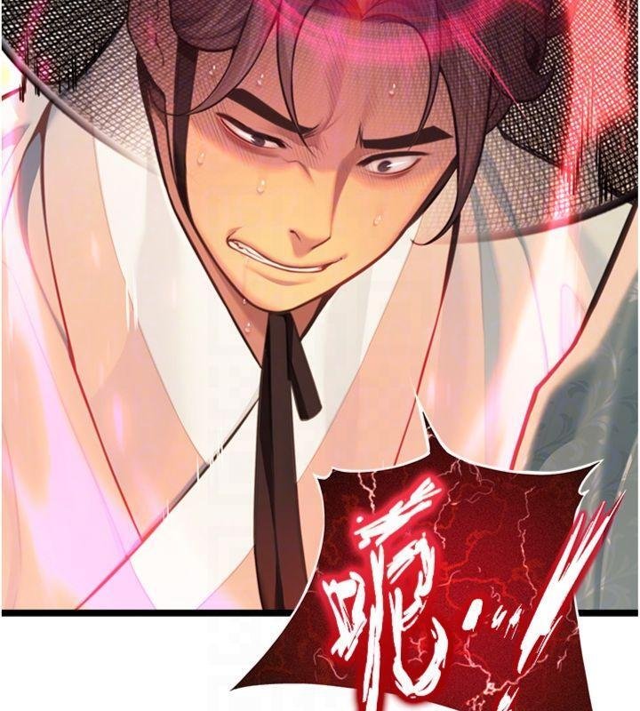 命運:貞潔慾女最終話-跨越時空，比翼雙飛