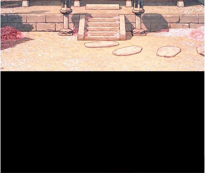 命運:貞潔慾女最終話-跨越時空，比翼雙飛