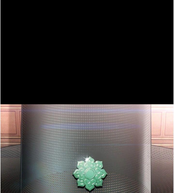 命運:貞潔慾女最終話-跨越時空，比翼雙飛