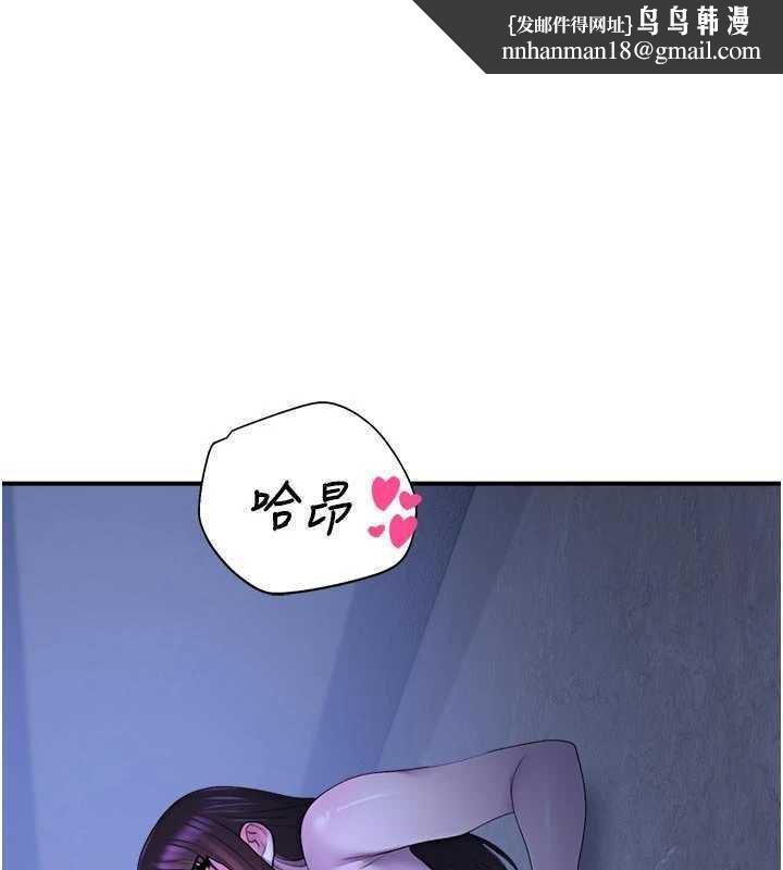 校園禁播角落第29話-狼師與女學生活春宮