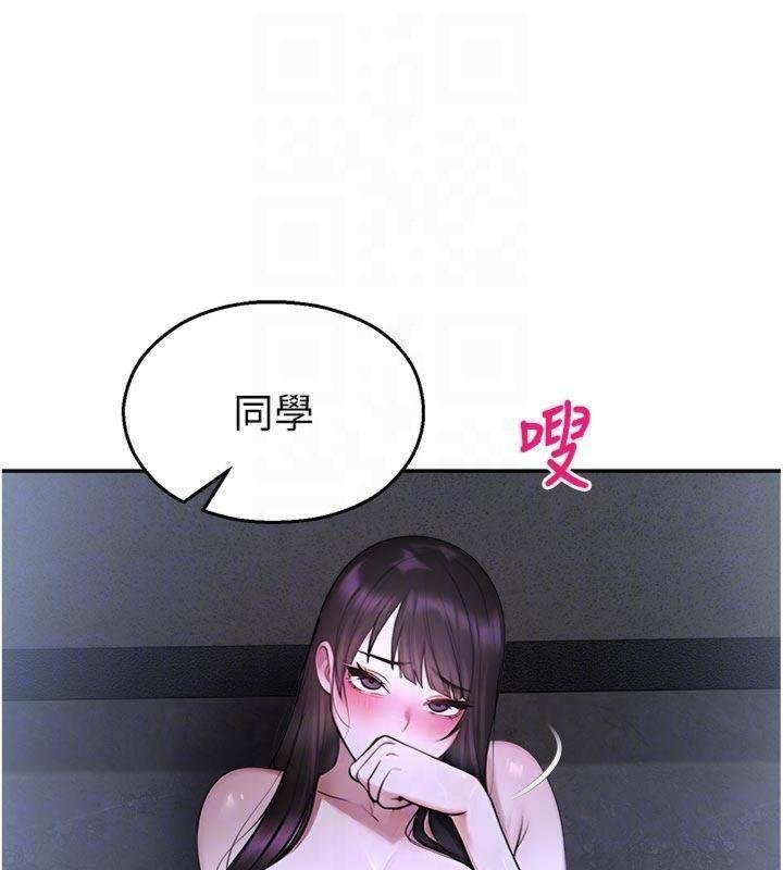 校園禁播角落第29話-狼師與女學生活春宮