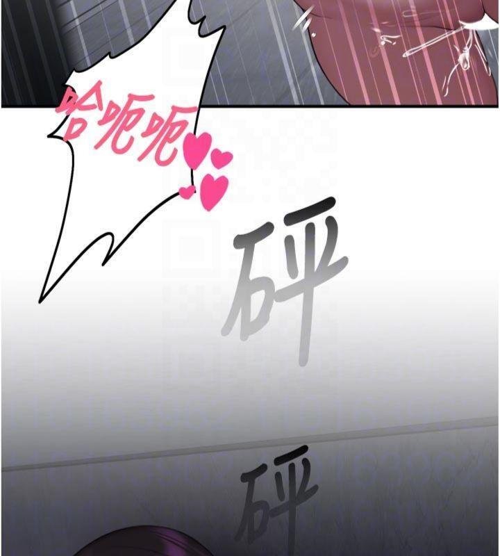 校園禁播角落第29話-狼師與女學生活春宮