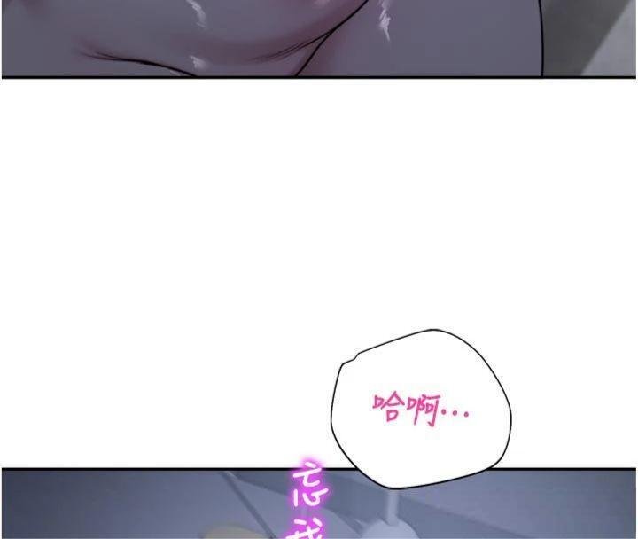 校園禁播角落第29話-狼師與女學生活春宮