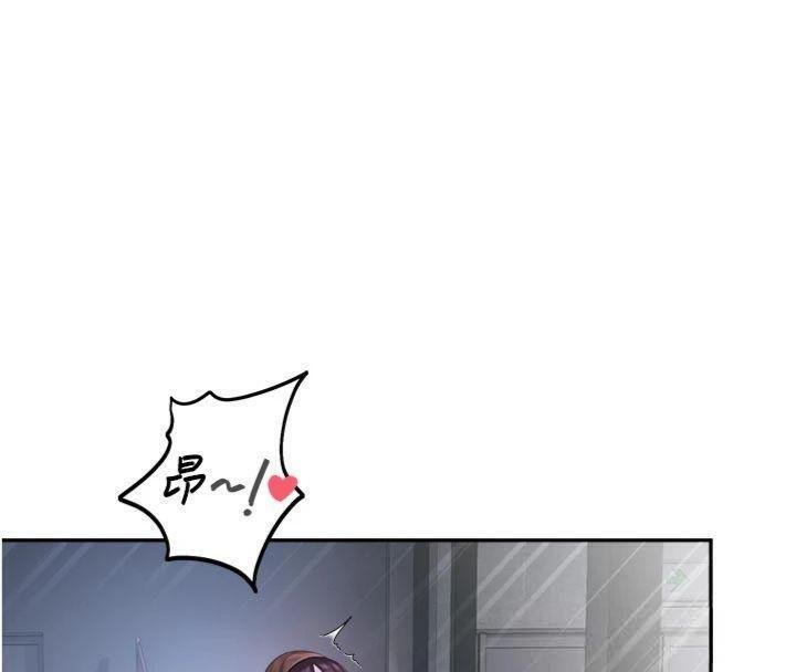 校園禁播角落第29話-狼師與女學生活春宮