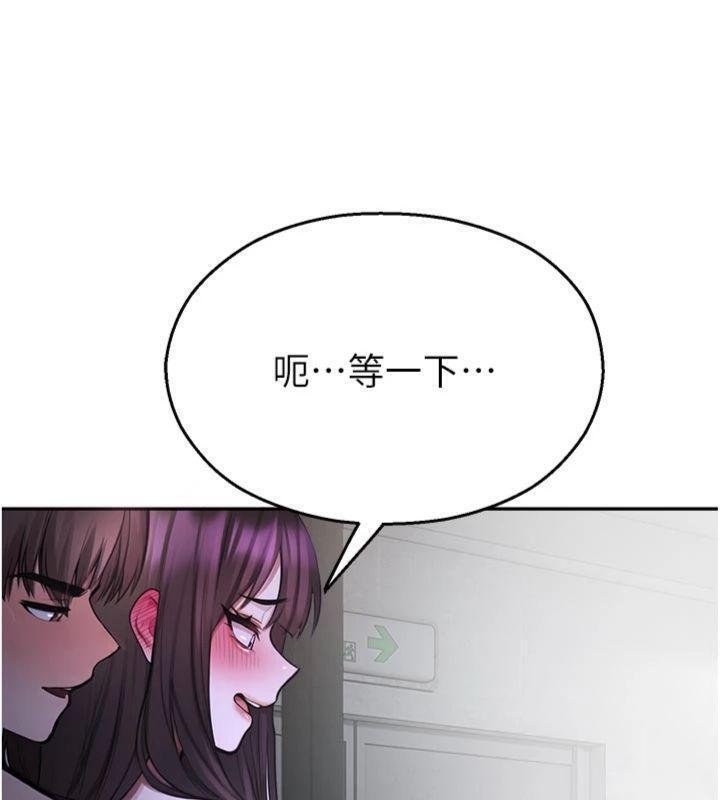 校園禁播角落第29話-狼師與女學生活春宮