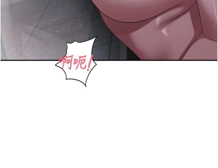 校園禁播角落第29話-狼師與女學生活春宮