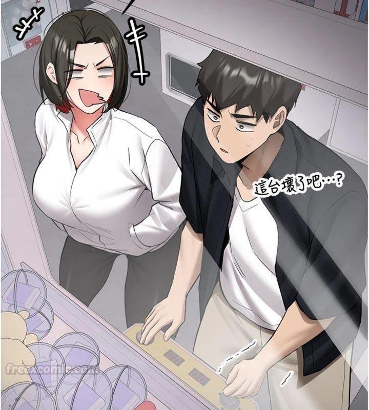 新生老司機第27話-學姐其實&hellip;喜歡我?