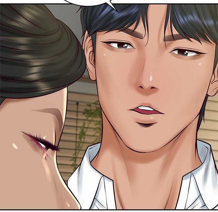 财阀家的女婿第73話