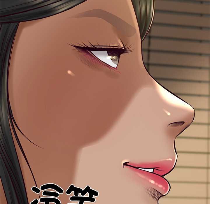 财阀家的女婿第73話