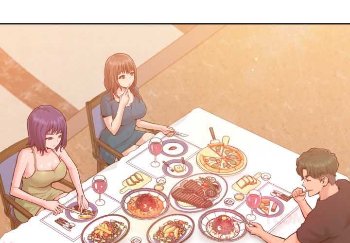 不衹是朋友第6話