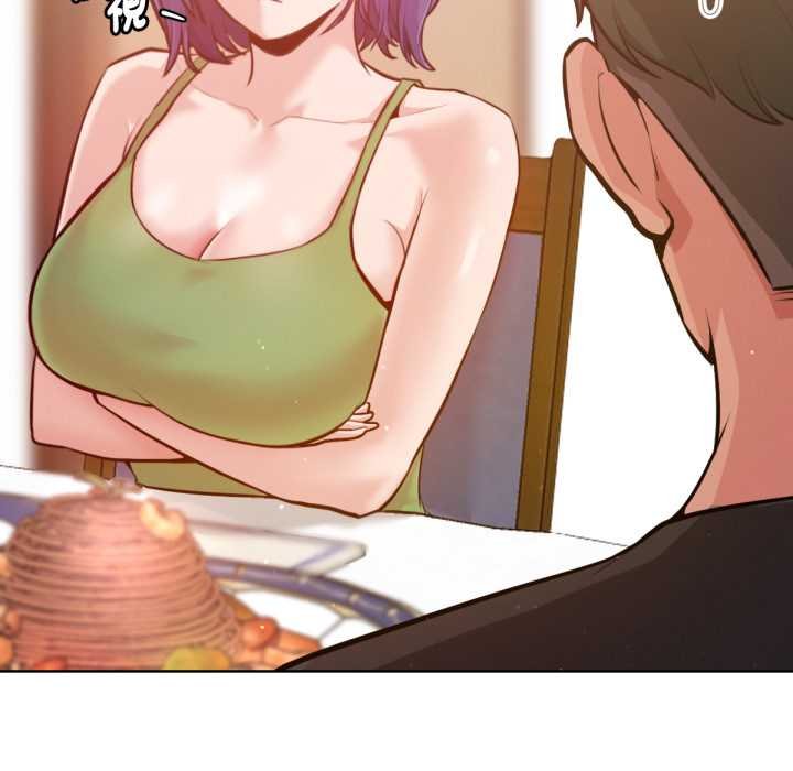 不衹是朋友第6話