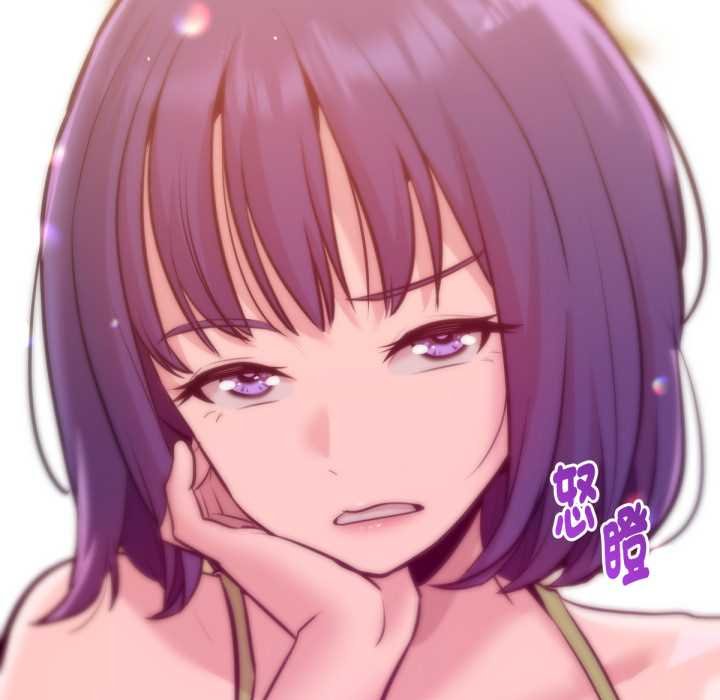 不衹是朋友第6話