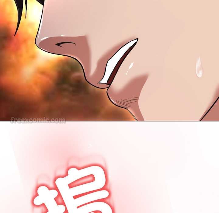 黑帮千金养成记第19話