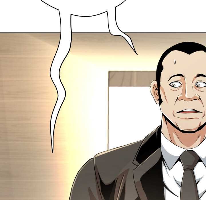 黑帮千金养成记第19話