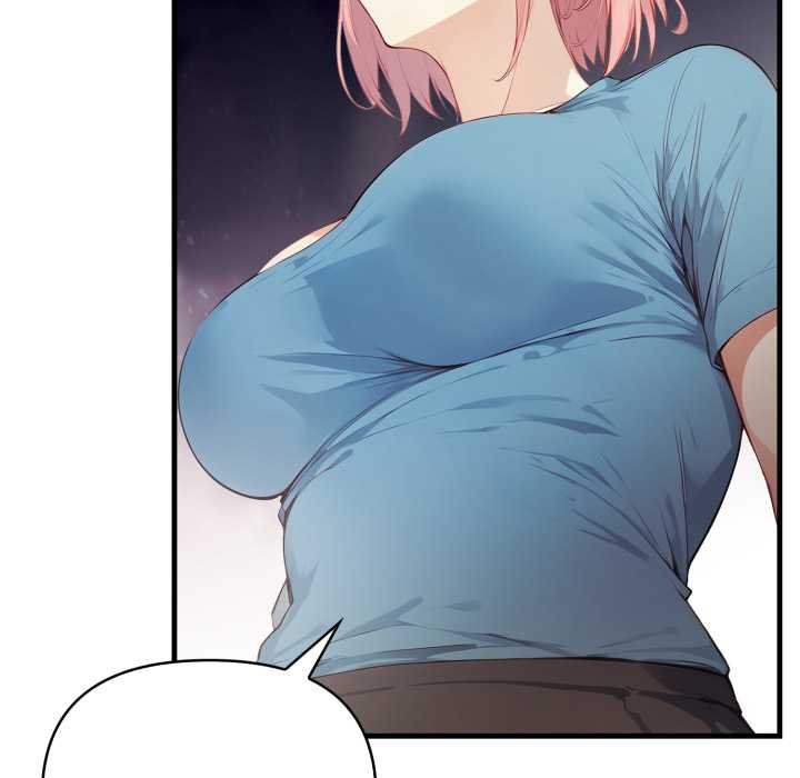 親切的熟女鄰居第18話