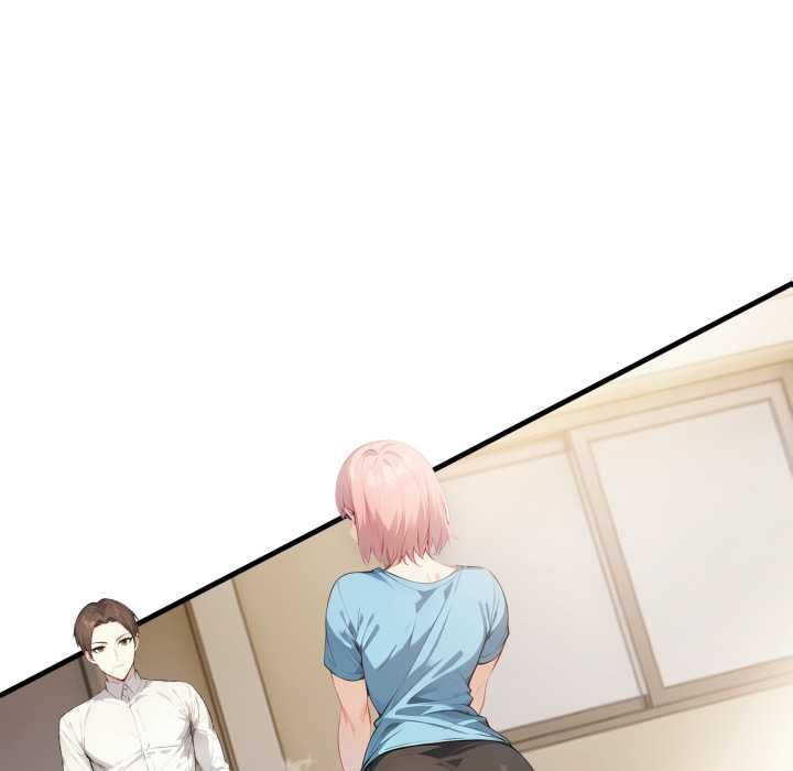 親切的熟女鄰居第18話