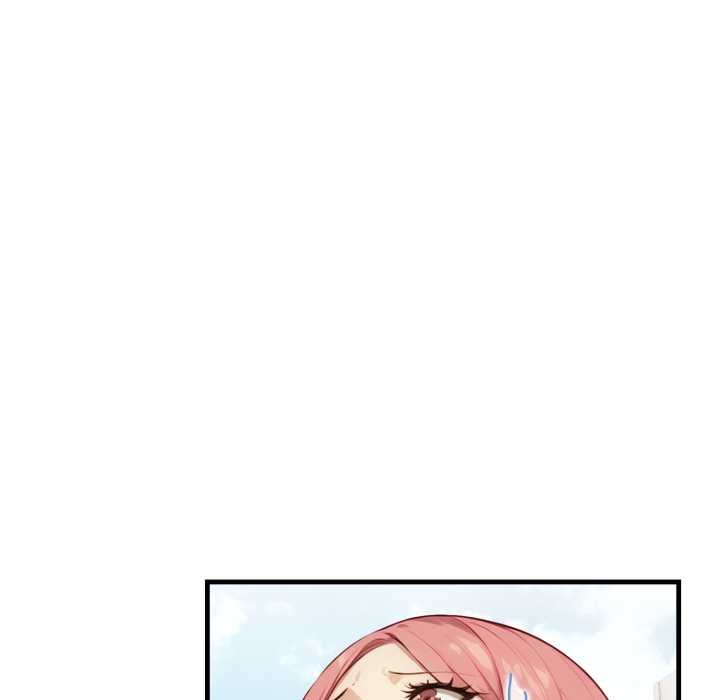 親切的熟女鄰居第18話