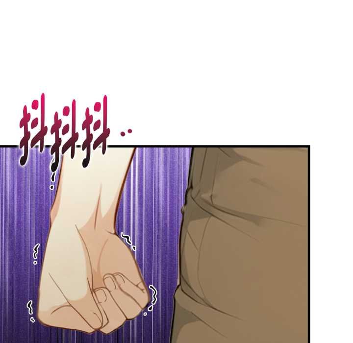 親切的熟女鄰居第18話