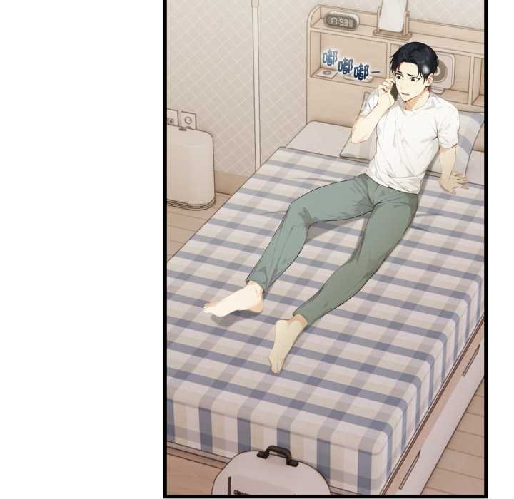 親切的熟女鄰居第18話