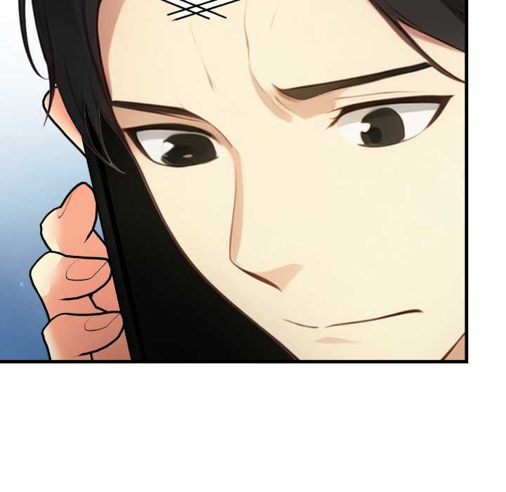 親切的熟女鄰居第18話