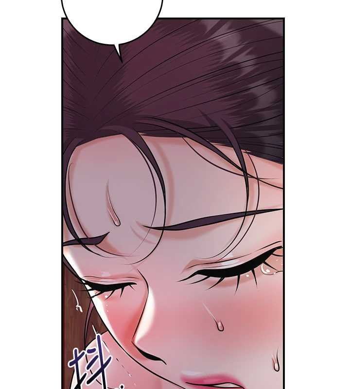 花容湿色:取花点第96話-勝石的決心