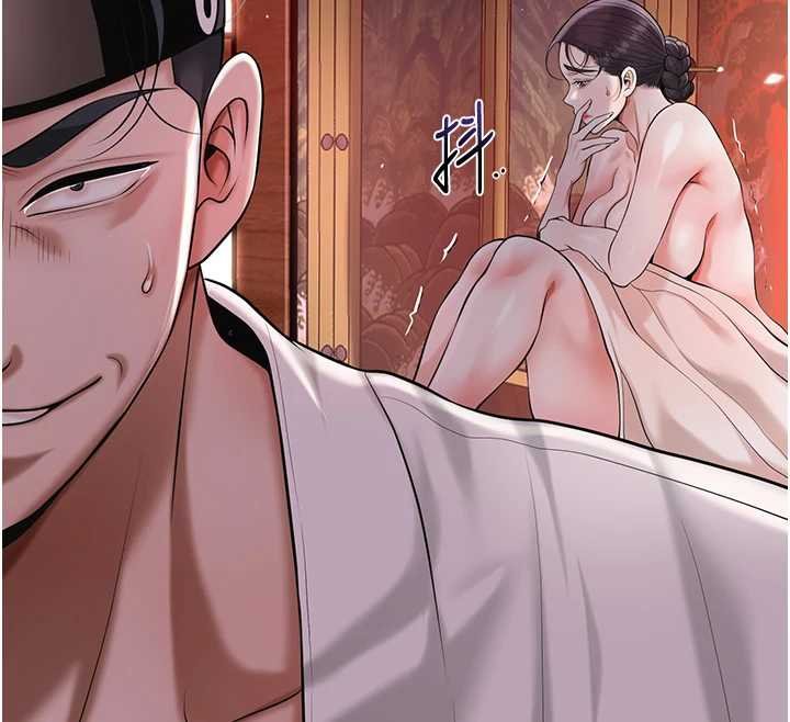 花容湿色:取花点第96話-勝石的決心