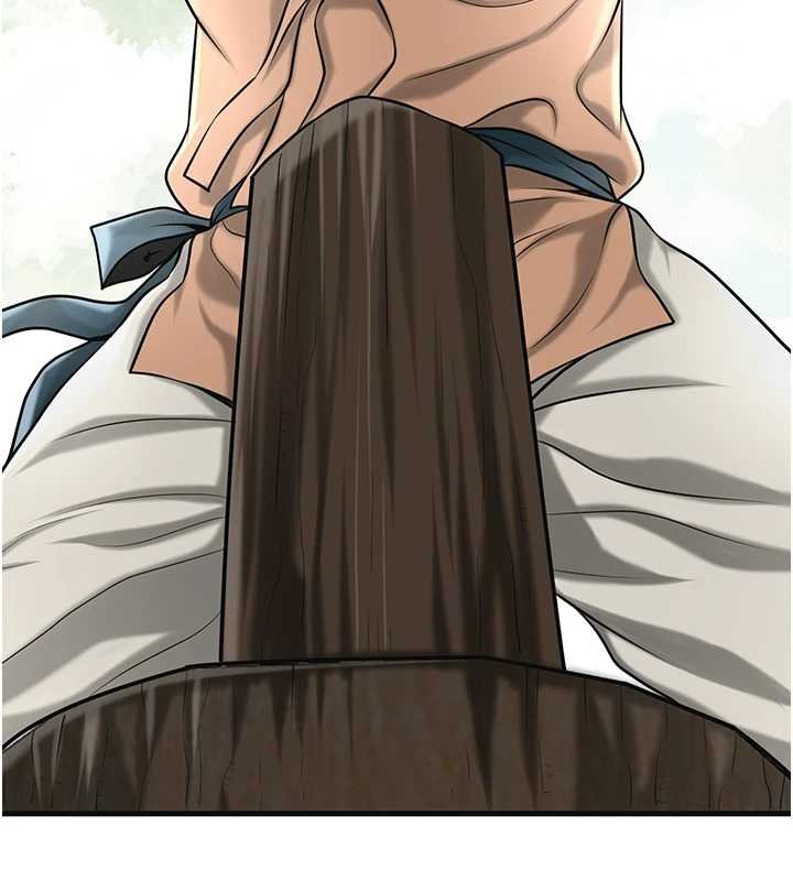 花容湿色:取花点第96話-勝石的決心