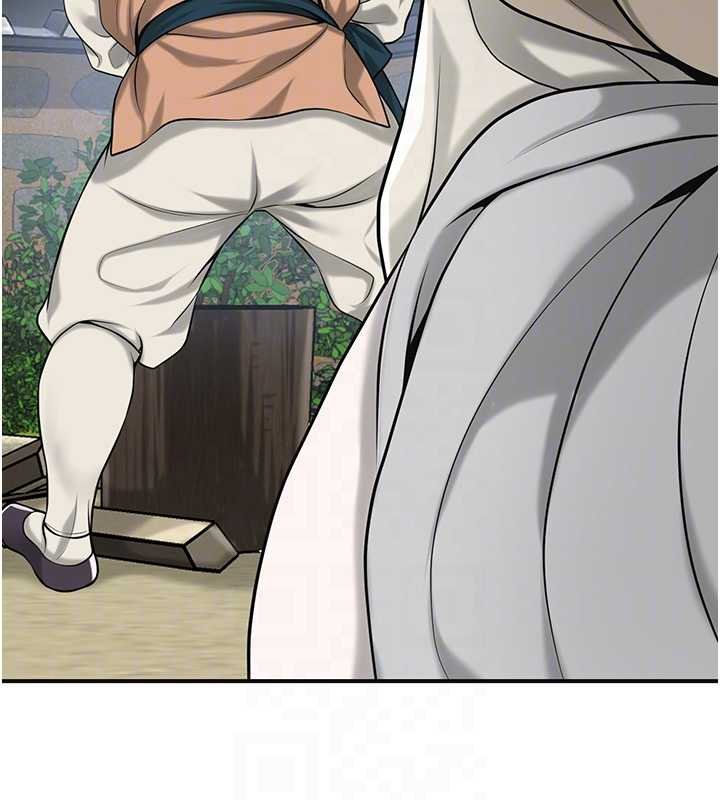 花容湿色:取花点第96話-勝石的決心