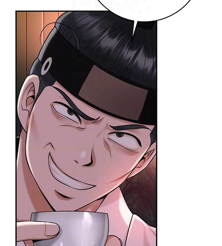 花容湿色:取花点第96話-勝石的決心