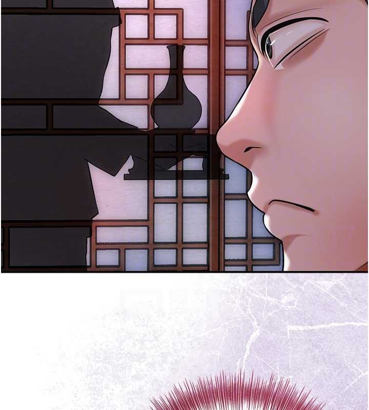 花容湿色:取花点第96話-勝石的決心