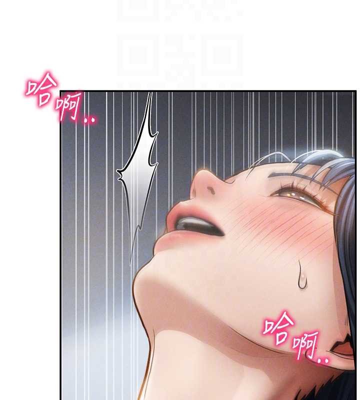 私密視角第72話-大吃姐妹丼&hearts;