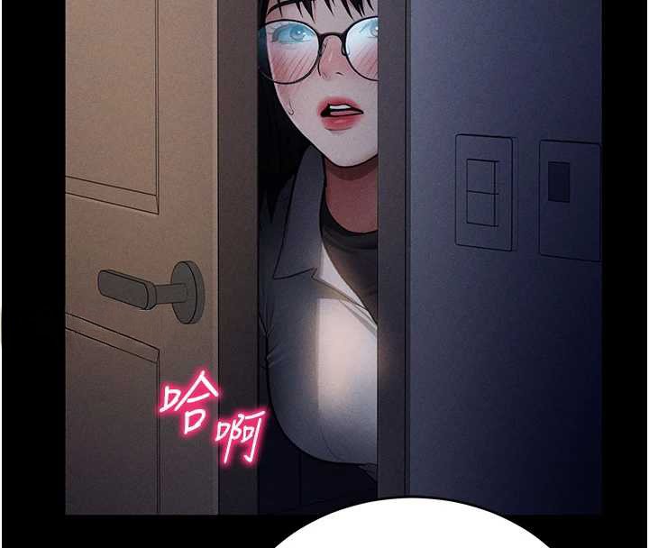 私密視角第72話-大吃姐妹丼&hearts;