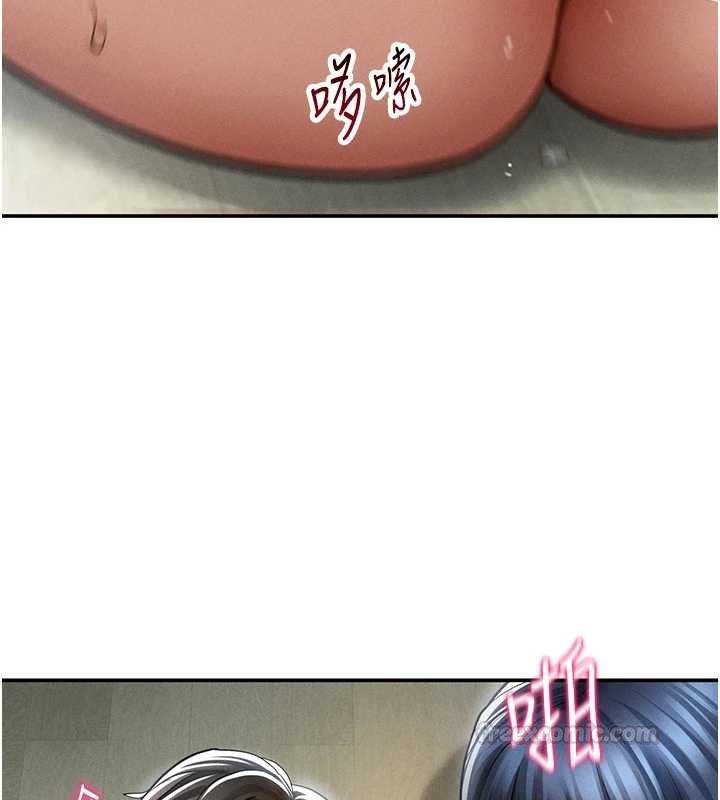 私密視角第72話-大吃姐妹丼&hearts;